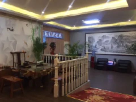 Shanghai Haijia Boutique Hotel