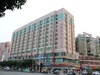 麗枫酒店(广州同和南方医院南方医科大学店) - 酒店外部