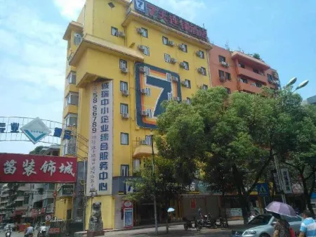 7 Days Inn (Guilin Yushan Park)