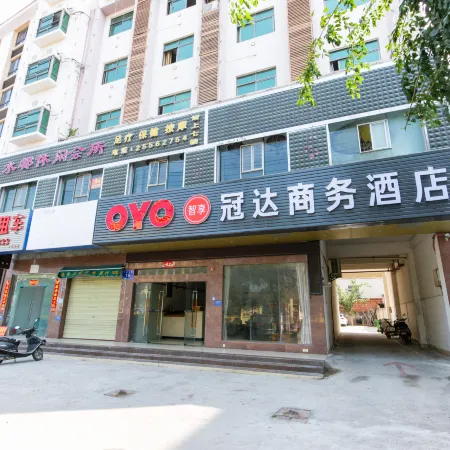 Dongfang Guanda Business Hotel