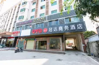 Dongfang Guanda Business Hotel