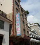 Huaping Qiaolian Hotel