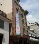 Huaping Qiaolian Hotel Hotels in Huaping