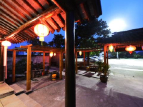 昆山桃花源农舍 - 公共区域