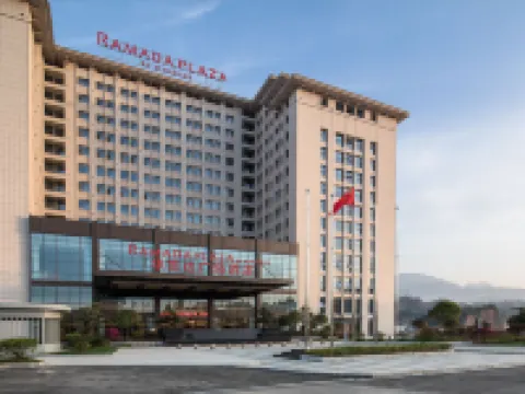 Ramada Plaza by Wyndham Enshi Hotels in Enshi City