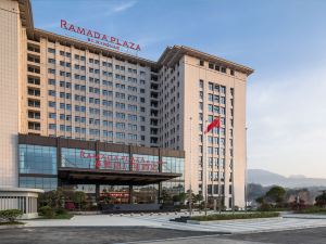 Ramada Plaza by Wyndham Enshi