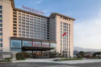 Ramada Plaza by Wyndham Enshi Hotels near Enshi Tusi City - Performance Venue