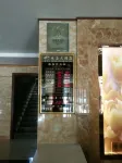 Yongchang Hotel Hotels in Yongchang