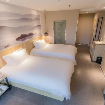 Qingmu Hotel (Nanjing Daqiao South Road University of Finance and Economics) Отели рядом с достопримечательностью «Йиджианг Тауер»