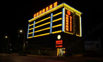 Heyuan Business Hotel