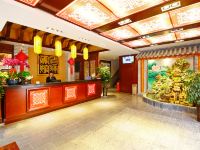 西安盾辉宾馆(火车站店) - 公共区域