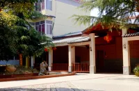 Yaxing Express Hotel