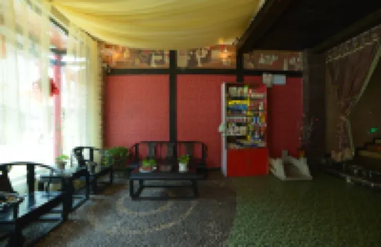 峨眉山晗昤主題酒店