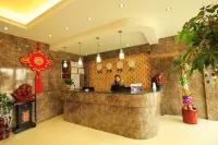Pujing Holiday Hotel