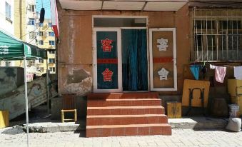 Tianyi Guest House - Hizvo