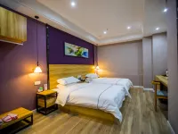 Leah Hotel Hotels in Daozhen