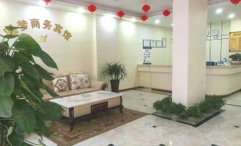 Cangnan Yuanmeng Business Hotel