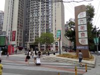 OYO重庆小角楼招待所 - 酒店附近