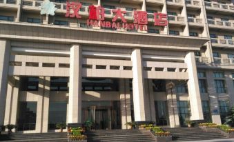 Hanbai Hotel