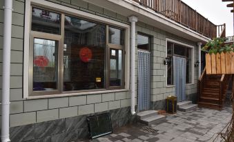 Beijing BaiLiHanShe Country Inn