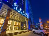 Starway Hotel (Xi'an Municipal Government) Hotels near Hanshen Shopping Plaza