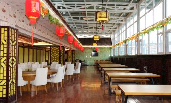 Diebu Xinyuan Grand Hotel