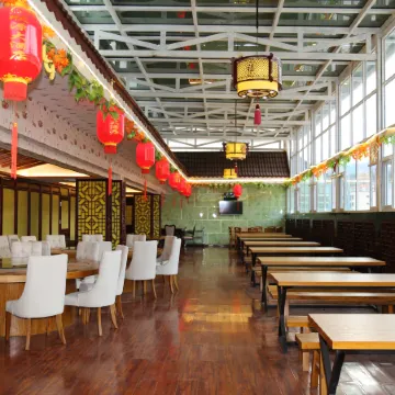 Diebu Xinyuan Grand Hotel