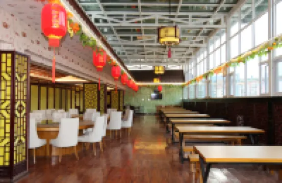 Diebu Xinyuan Grand Hotel