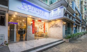Guangzhou Huiyin Fashion Hotel (Pazhou Convention and Exhibition Xingang East Subway Station)