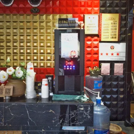 Lianyuan Hotel