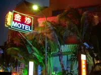Jin Sha Motel