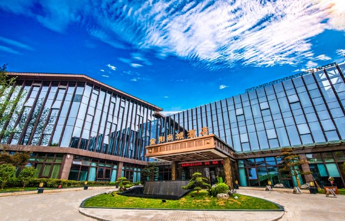 Jinyang Shangcheng Hotel