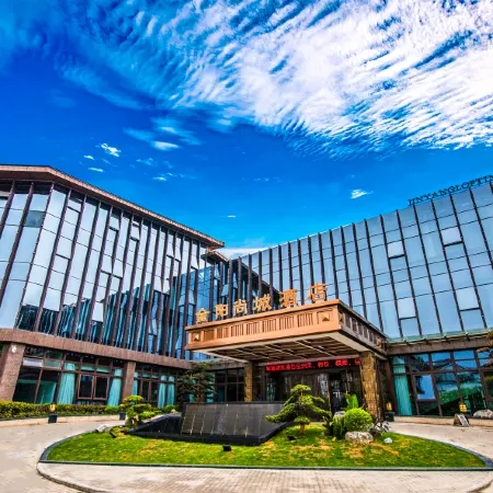 Jinyang Shangcheng Hotel