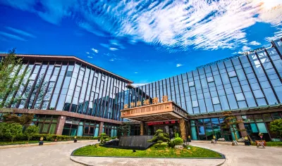 Jinyang Shangcheng Hotel Hotels in Jintang