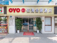 厦门佐海会展酒店 - 酒店外部