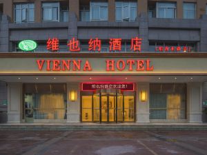 Vienna Hotel (Zhengzhou navigation square subway station store)
