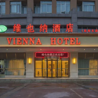 Vienna Hotel (Zhengzhou navigation square subway station store) Hotel berhampiran Hanghai Guangchang