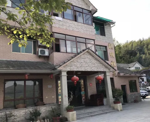 Longshu Yayuan, Hangzhou