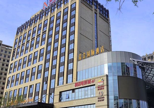 Nuojin Hotel