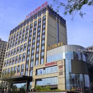 Nuojin Hotel