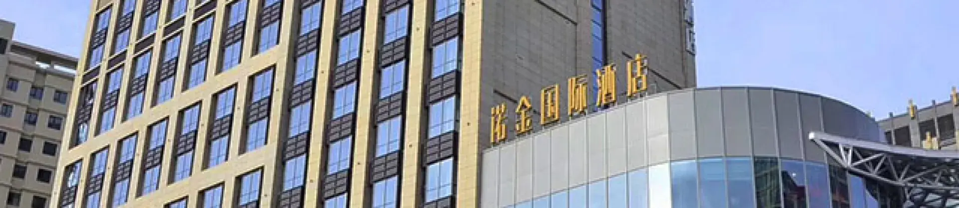 Premium Hotels