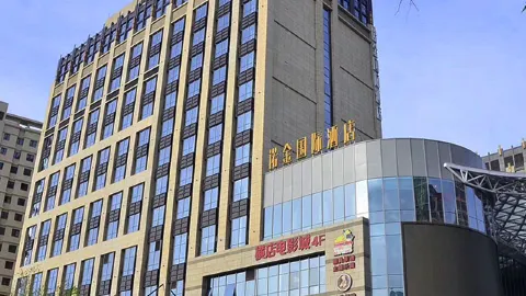 Nuojin Hotel in Jiayuguan