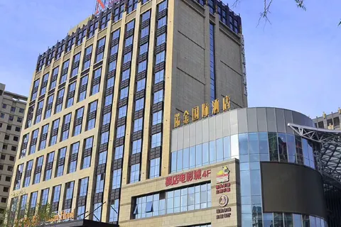 Nuojin Hotel