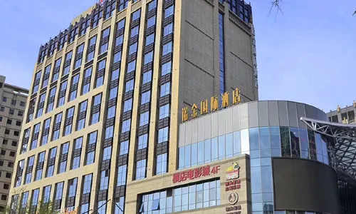 Nuojin Hotel