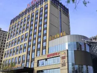 Nuojin Hotel Hotels in Jiayuguan