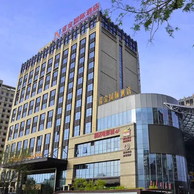 Nuojin Hotel - Parking