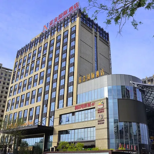 Nuojin Hotel