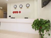 OYO北海梧桐宾馆 - 公共区域