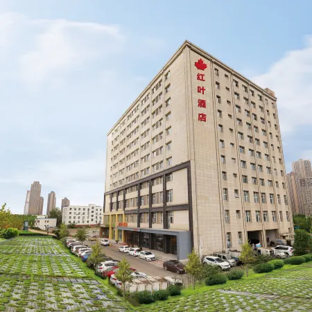 Hongye Hotel (Wuhan International Expo Center & Yangsigang Yangtze River Bridge) Отели рядом с достопримечательностью «Третья Средняя Школа Вухана»