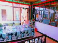 香格里拉香榭丽舍精品青年客栈 - 大堂酒廊